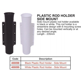 ROD HOLDER SIDE MOUNT WHITE